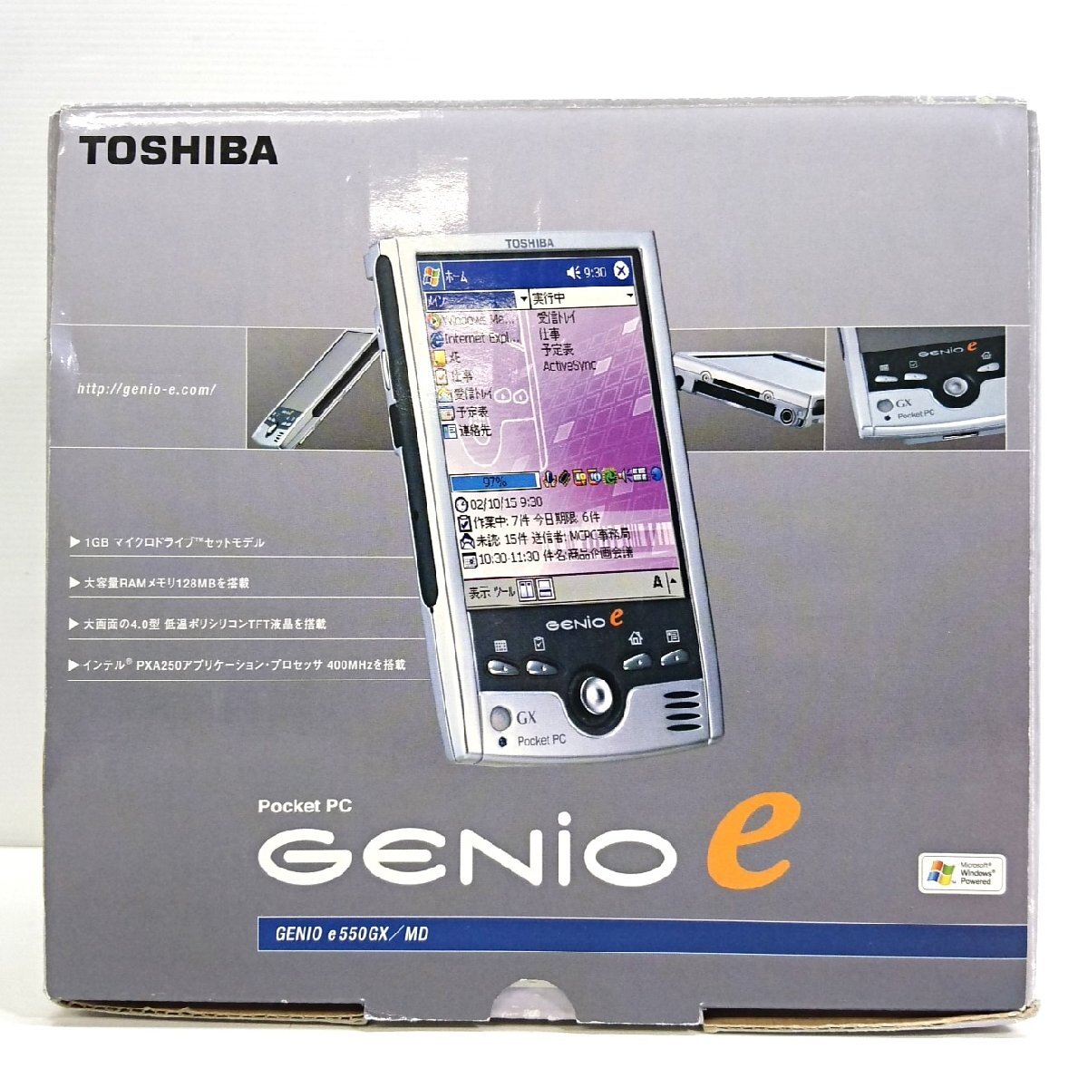 Yahoo!オークション -「genio e550」の落札相場・落札価格