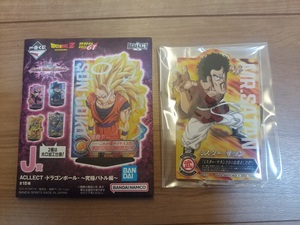 【内袋未開封】一番くじ ドラゴンボール VS オムニバスアルティメット J賞 ACLLECT ~究極バトル編~ アクリルスタンド アクレクト