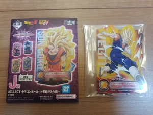 【内袋未開封】一番くじ ドラゴンボール VS オムニバスアルティメット J賞 ACLLECT ~究極バトル編~ アクリルスタンド アクレクト