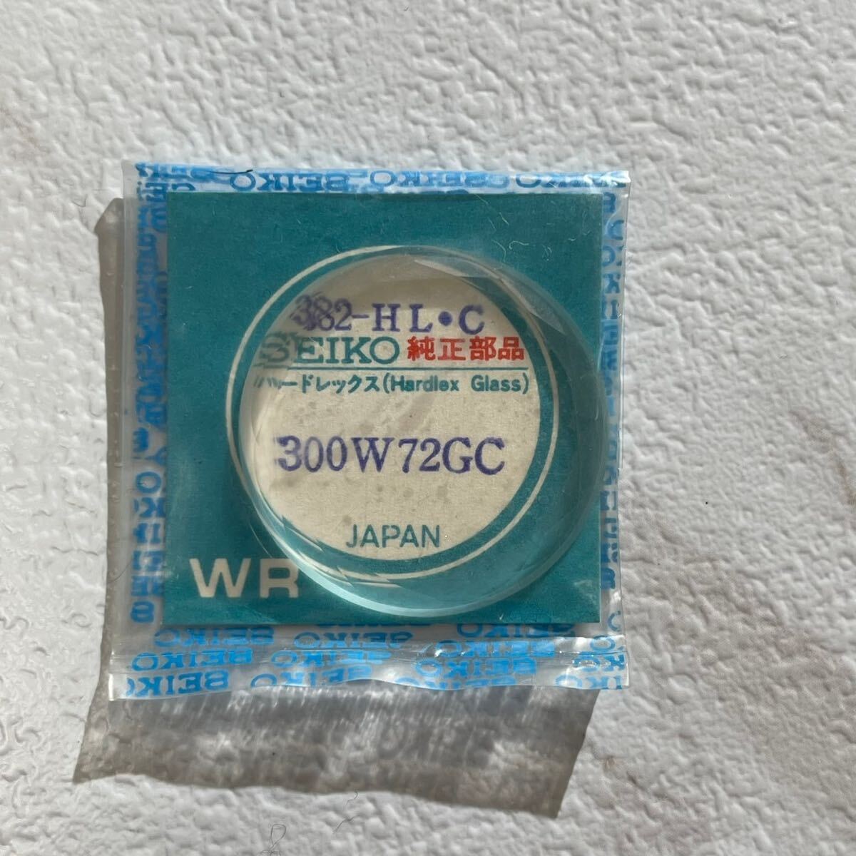 Yahoo!オークション -「seiko ks 5626」(パーツ) (セイコー)の