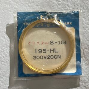 SEIKO セイコー 風防 未使用品 リング付 ラウンド 300V20GN ファイブアクタス用 外径30.00ミリ 6106-7460.7470.7480.7490.7510.7520.7740