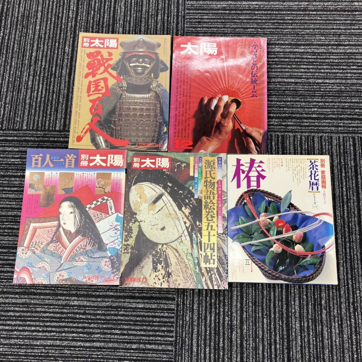 Yahoo!オークション -「源氏物語絵巻五十四帖」の落札相場・落札価格 Yahoo!オークション -「源氏物語絵巻五十四帖」の落札相場・落札価格