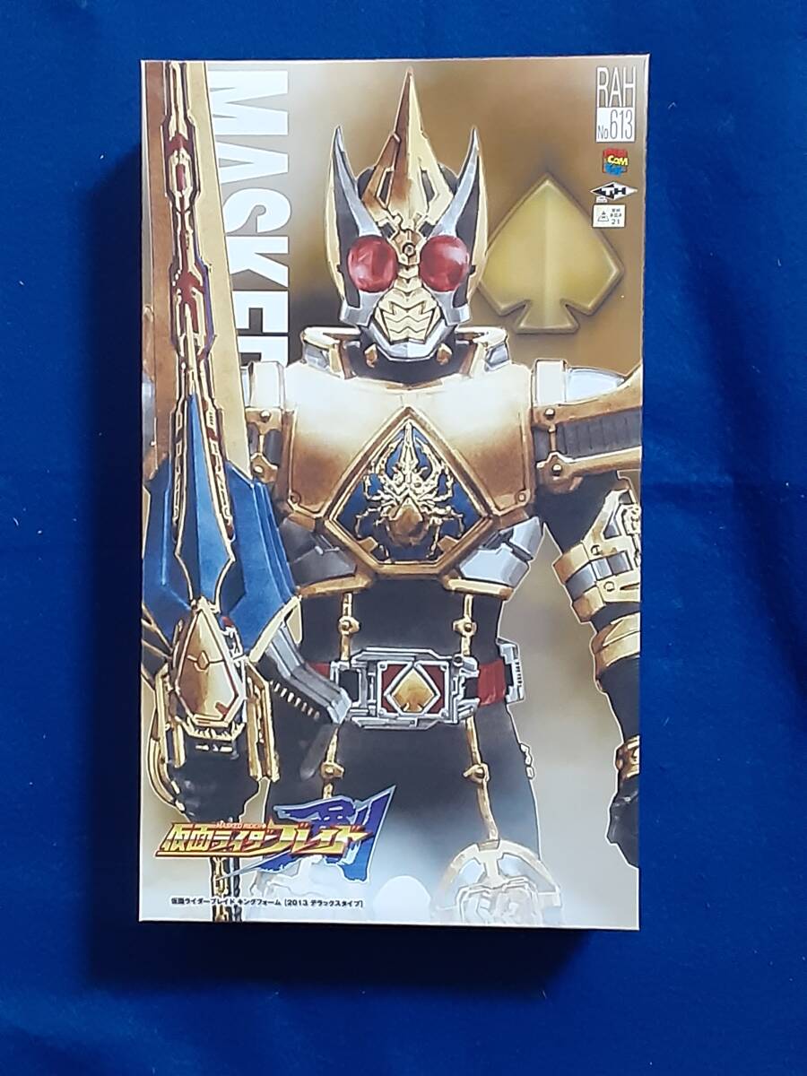 Yahoo!オークション -「rah 仮面ライダーブレイド キング Yahoo!オークション -「rah 仮面ライダーブレイド キング