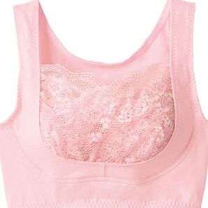 24時間おまかせブラ g-31/447802