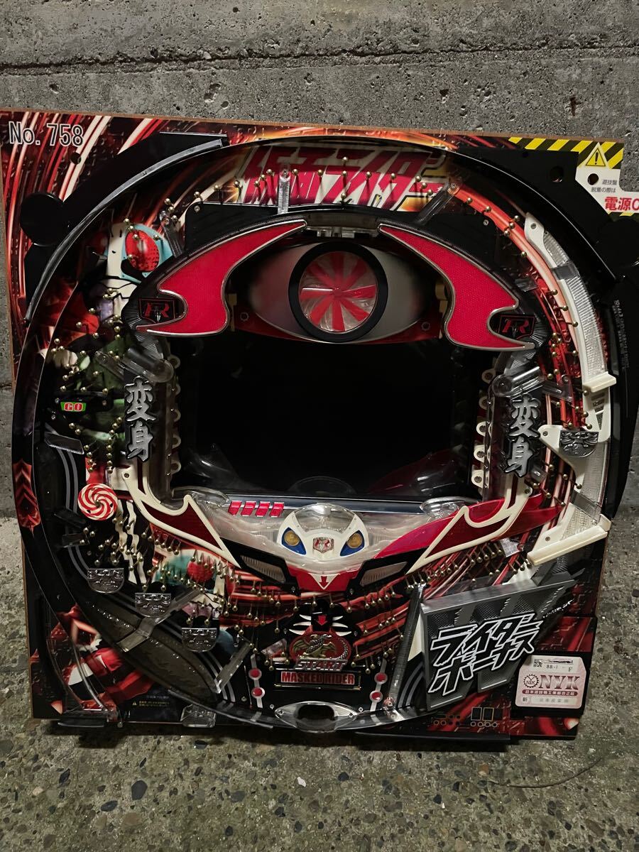 Yahoo!オークション -「仮面ライダー」(パチンコ実機) (パチンコ Yahoo!オークション -「仮面ライダー」(パチンコ実機) (パチンコ