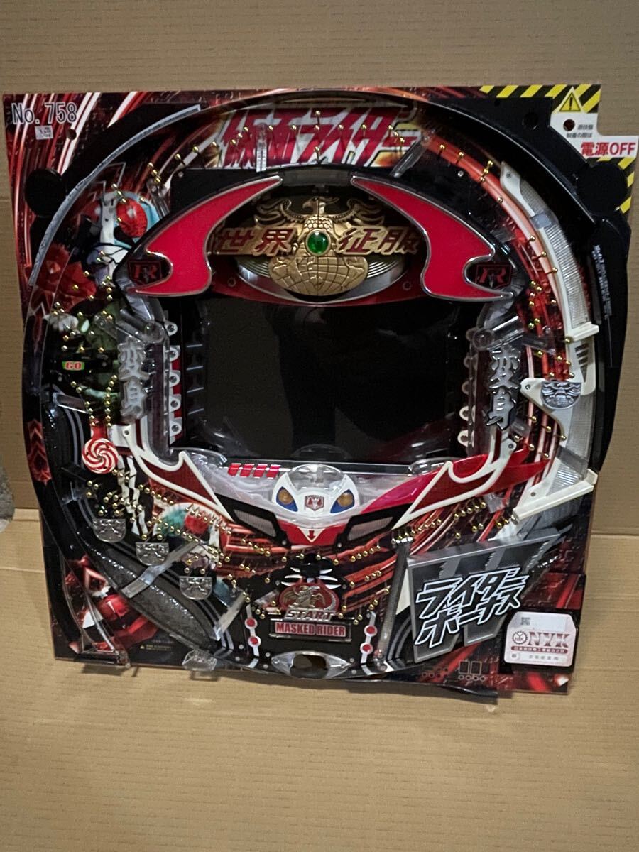 Yahoo!オークション -「仮面ライダー」(パチンコ実機) (パチンコ Yahoo!オークション -「仮面ライダー」(パチンコ実機) (パチンコ