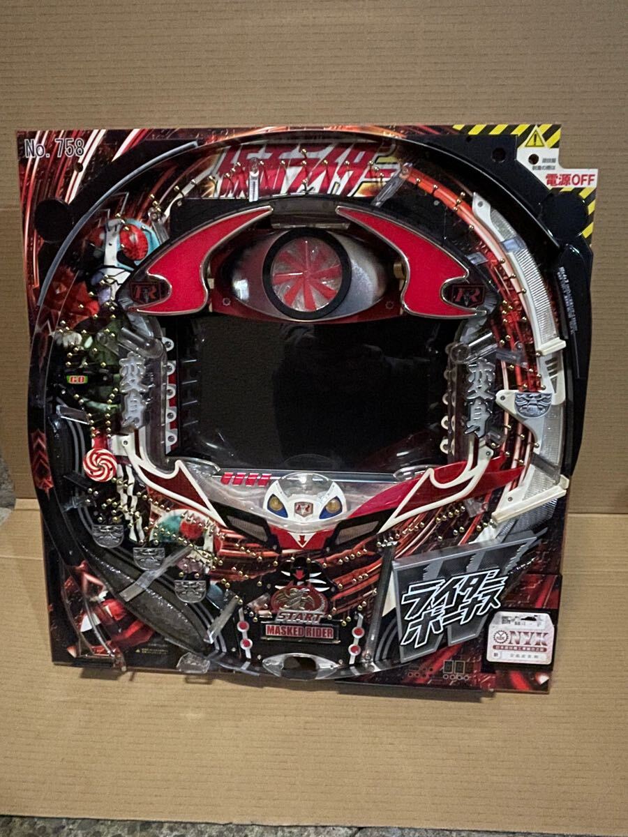 Yahoo!オークション -「仮面ライダー」(パチンコ実機) (パチンコ Yahoo!オークション -「仮面ライダー」(パチンコ実機) (パチンコ