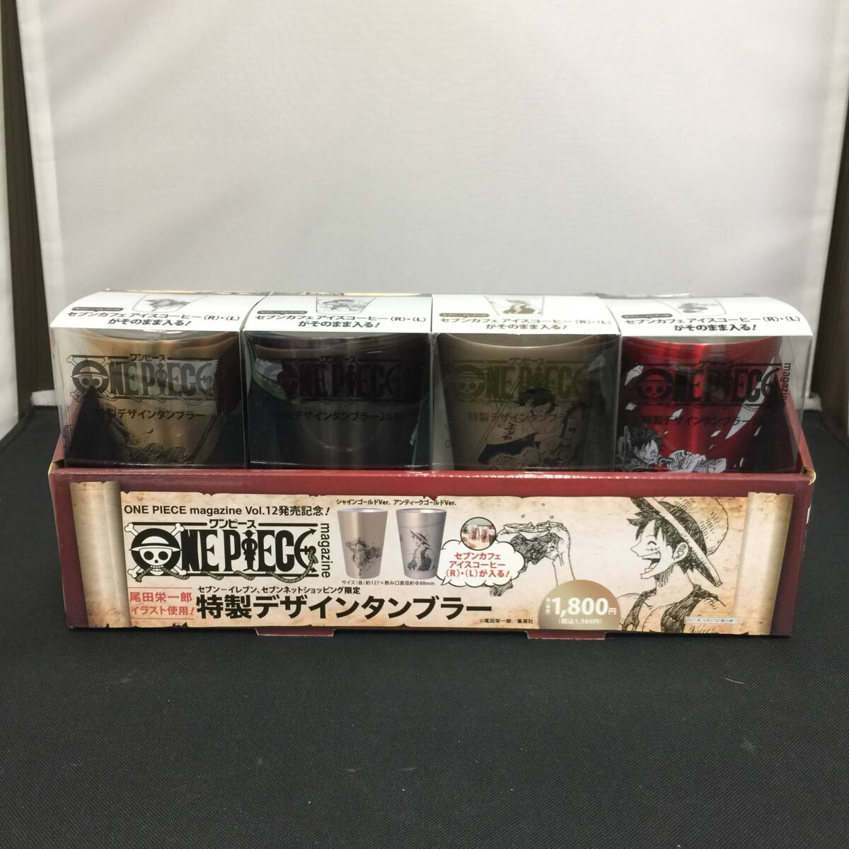 Yahoo!オークション -「ワンピースマガジン」(ONE PIECE) (ら/わ