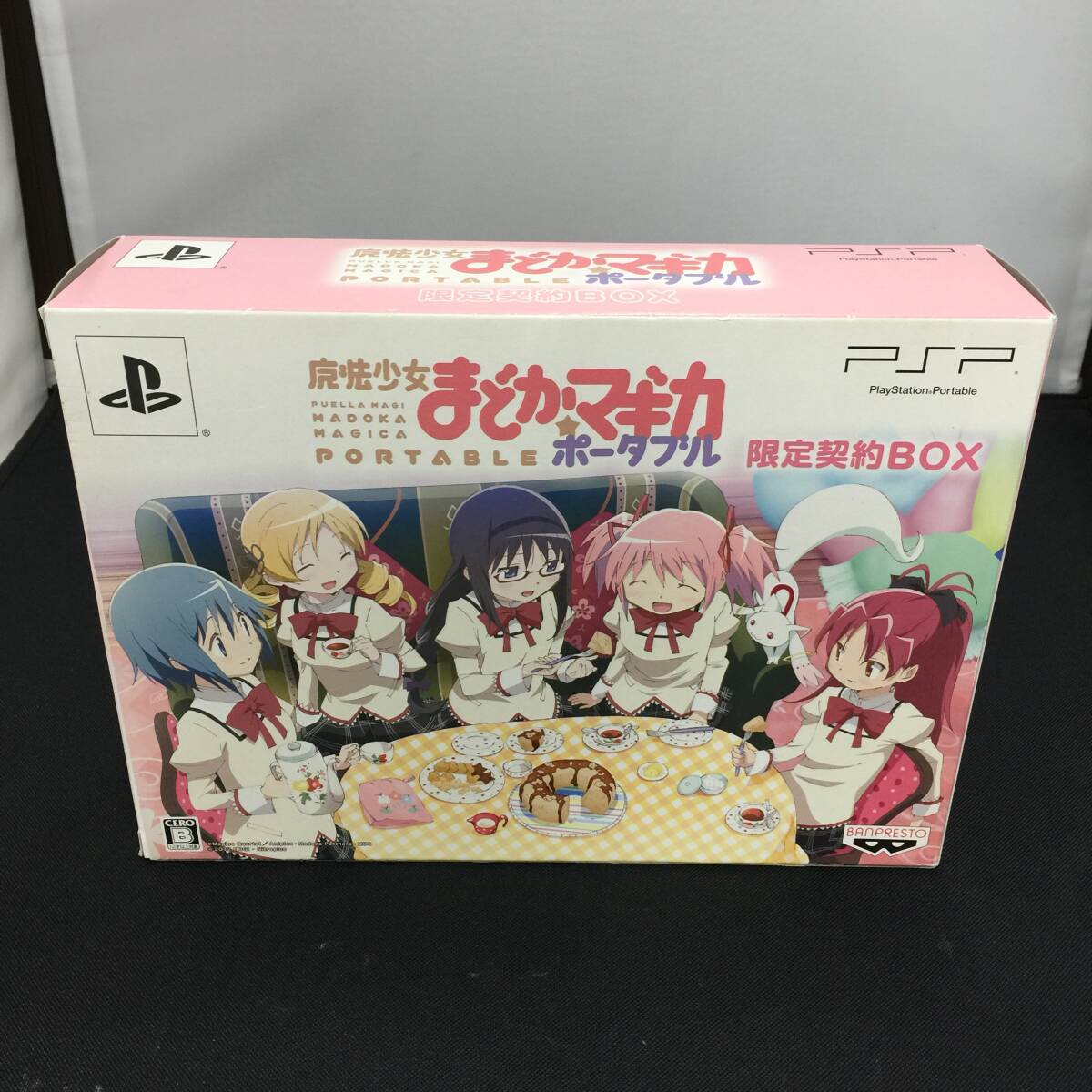 Yahoo!オークション -「魔法少女まどか☆マギカポータブル」の Yahoo!オークション -「魔法少女まどか☆マギカポータブル」の