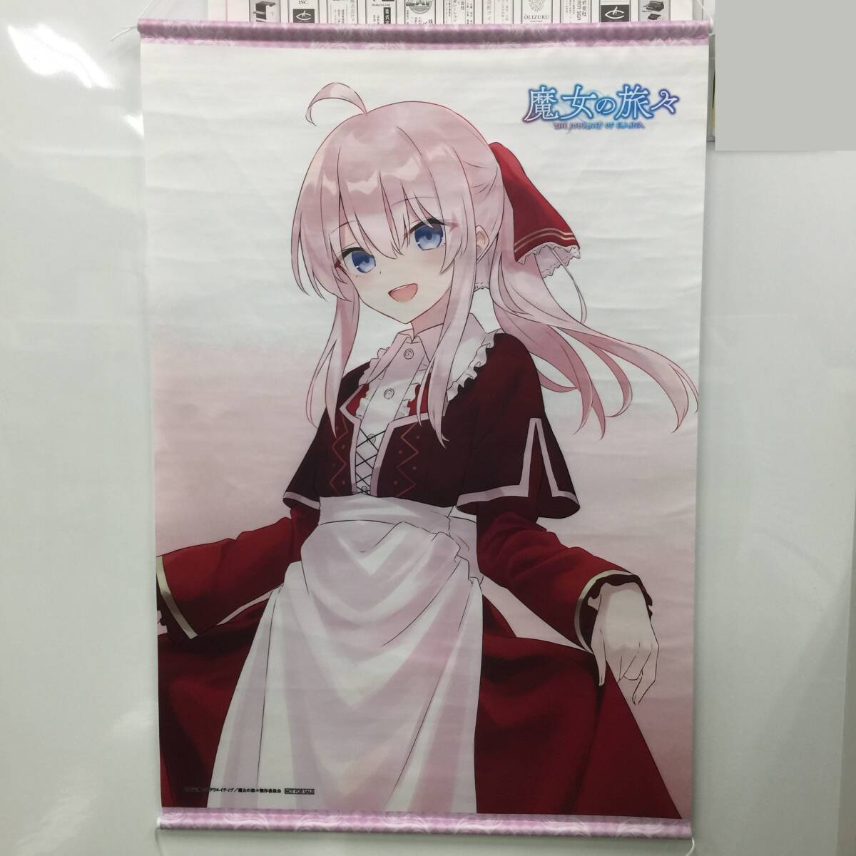 Yahoo!オークション -「魔女の旅々 イレイナ」(タペストリー) の Yahoo!オークション -「魔女の旅々 イレイナ」(タペストリー) の