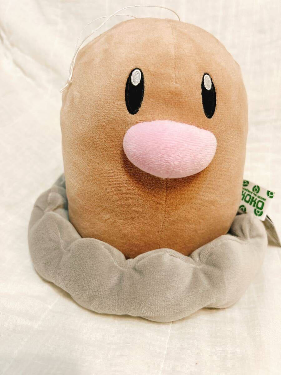 Yahoo!オークション -「ポケモン ディグダ」(ぬいぐるみ) の落札