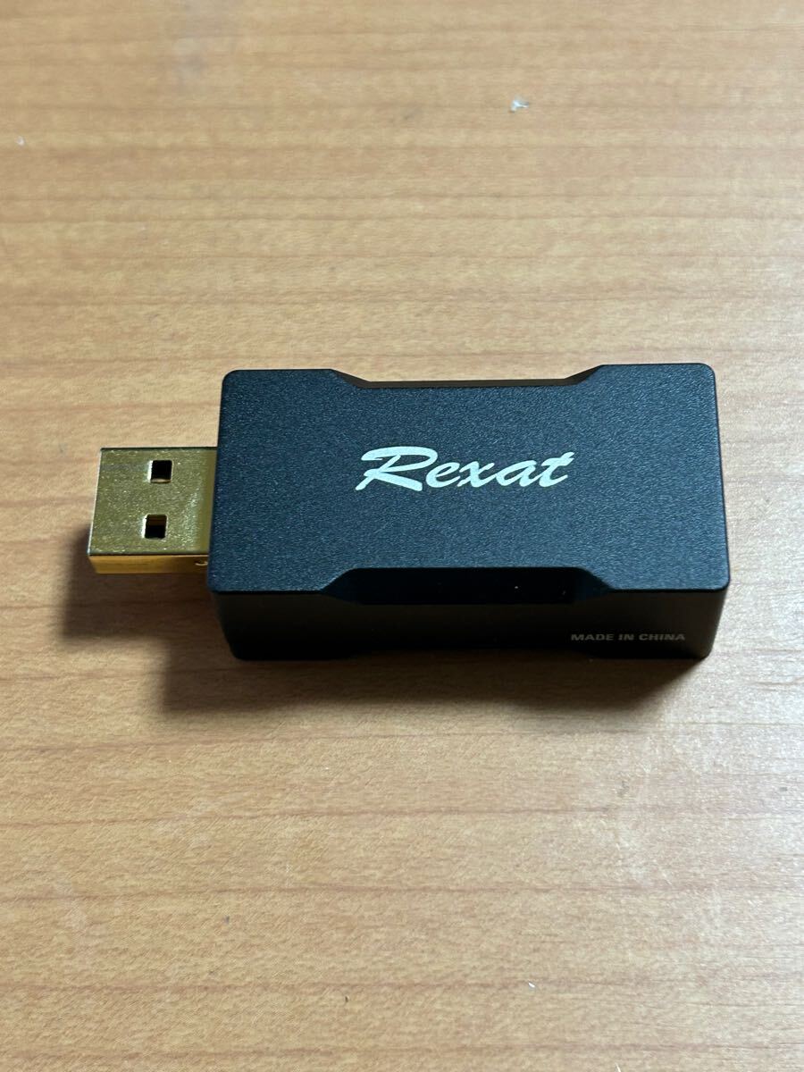 Yahoo!オークション -「at-rx97usb」の落札相場・落札価格 Yahoo!オークション -「at-rx97usb」の落札相場・落札価格