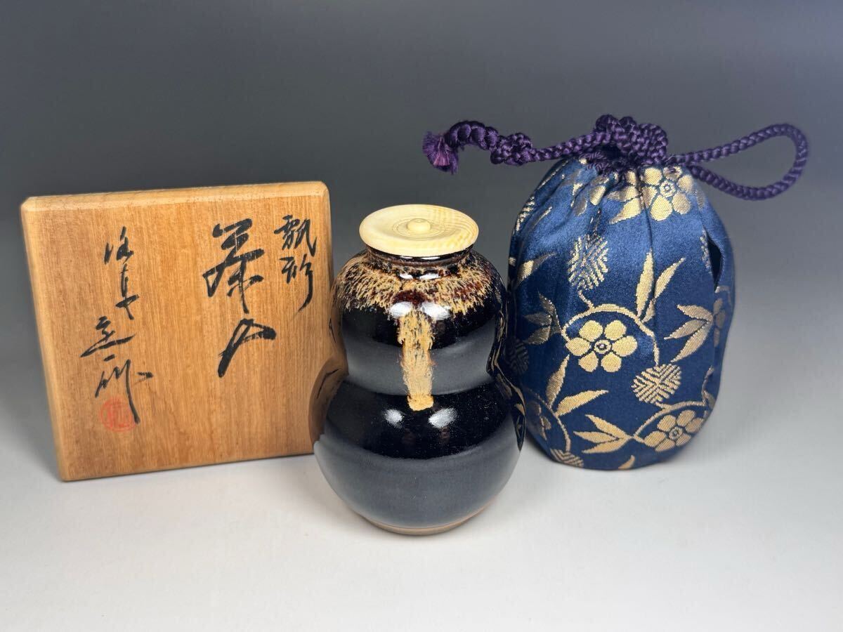 2025年最新】Yahoo!オークション -桶谷定一 茶入の中古品・新品 2025年最新】Yahoo!オークション -桶谷定一 茶入の中古品・新品