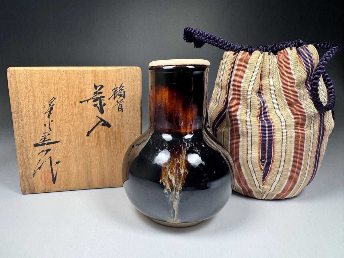 2025年最新】Yahoo!オークション -桶谷定一 茶入の中古品・新品 2025年最新】Yahoo!オークション -桶谷定一 茶入の中古品・新品
