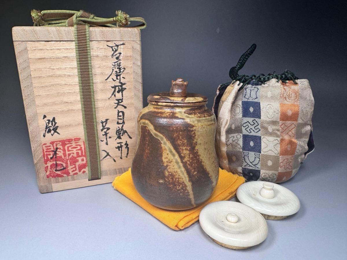 2025年最新】Yahoo!オークション -李殷九の中古品・新品・未使用 2025年最新】Yahoo!オークション -李殷九の中古品・新品・未使用