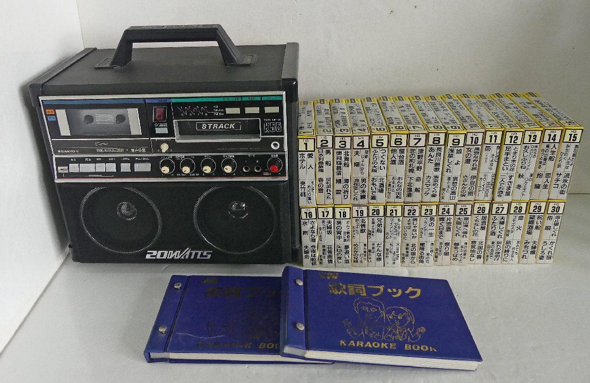 Yahoo!オークション -「カラオケカセットテープ」(カラオケ機器 Yahoo!オークション -「カラオケカセットテープ」(カラオケ機器