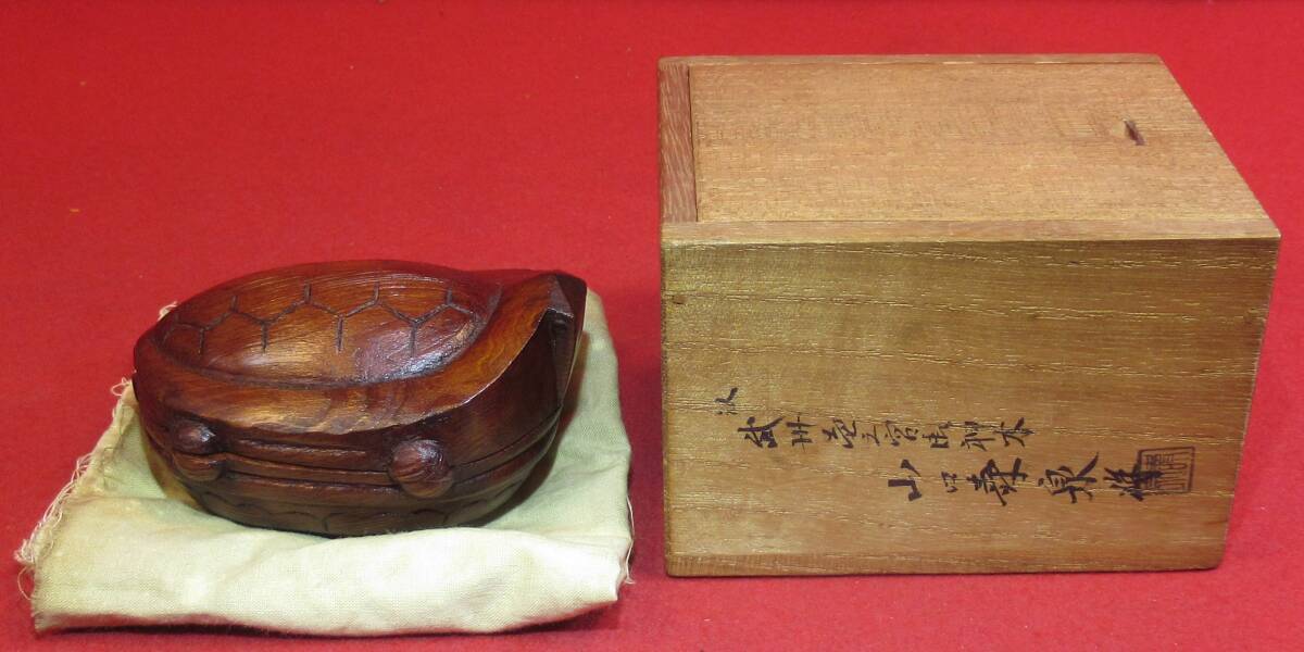 2025年最新】Yahoo!オークション -茶道具 香合 亀の中古品・新品 2025年最新】Yahoo!オークション -茶道具 香合 亀の中古品・新品