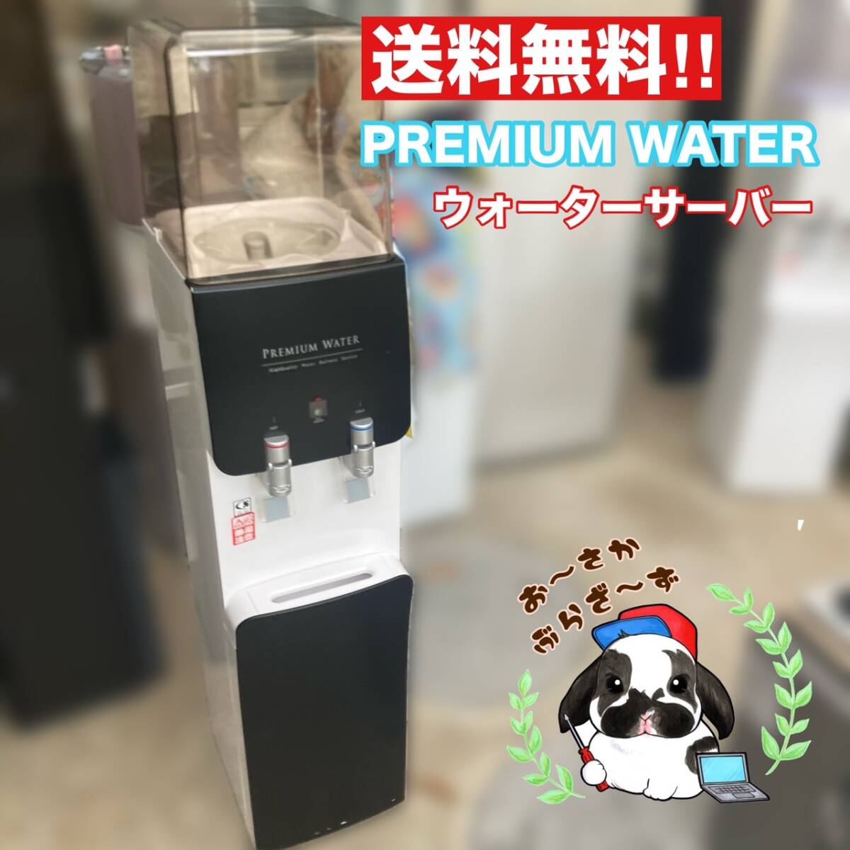 Yahoo!オークション -「:sm3」(その他) (浄水機)の落札相場 Yahoo!オークション -「:sm3」(その他) (浄水機)の落札相場