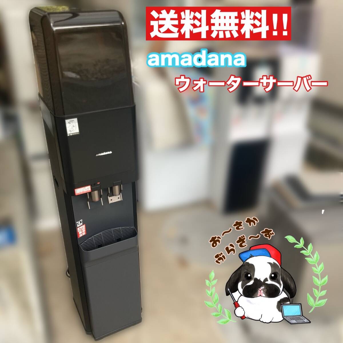 Yahoo!オークション -「hc98l-wd am2」の落札相場・落札価格 Yahoo!オークション -「hc98l-wd am2」の落札相場・落札価格
