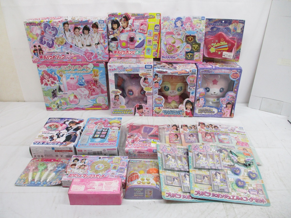 Yahoo!オークション -「プリキュア おもちゃ 大量」の落札相場 Yahoo!オークション -「プリキュア おもちゃ 大量」の落札相場
