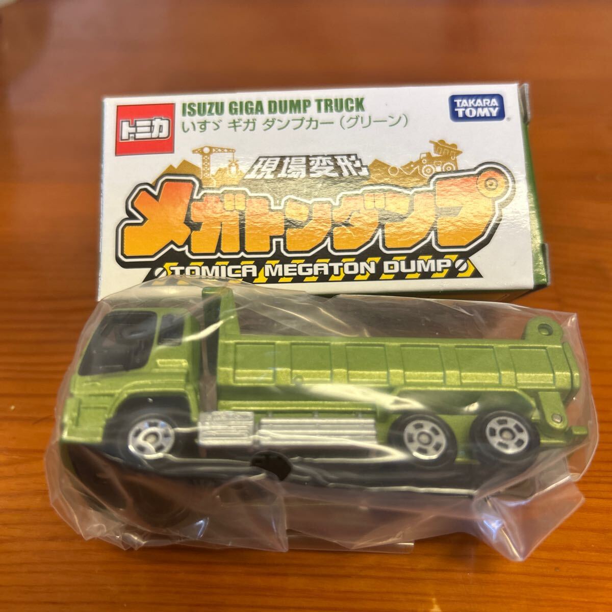 Yahoo!オークション -「トミカメガトンダンプ」(トミカ) (自動車 Yahoo!オークション -「トミカメガトンダンプ」(トミカ) (自動車