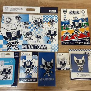 2020 東京オリンピック 総額4125円 公式グッズ パズル ぬりえ チケットファイル クリップ レターセット スライドパズル ミライトワ