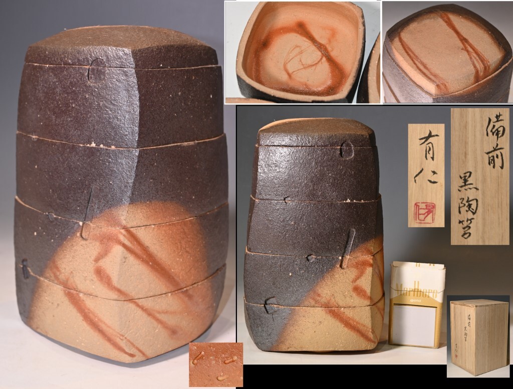 2025年最新】Yahoo!オークション -山下譲治の中古品・新品・未 2025年最新】Yahoo!オークション -山下譲治の中古品・新品・未