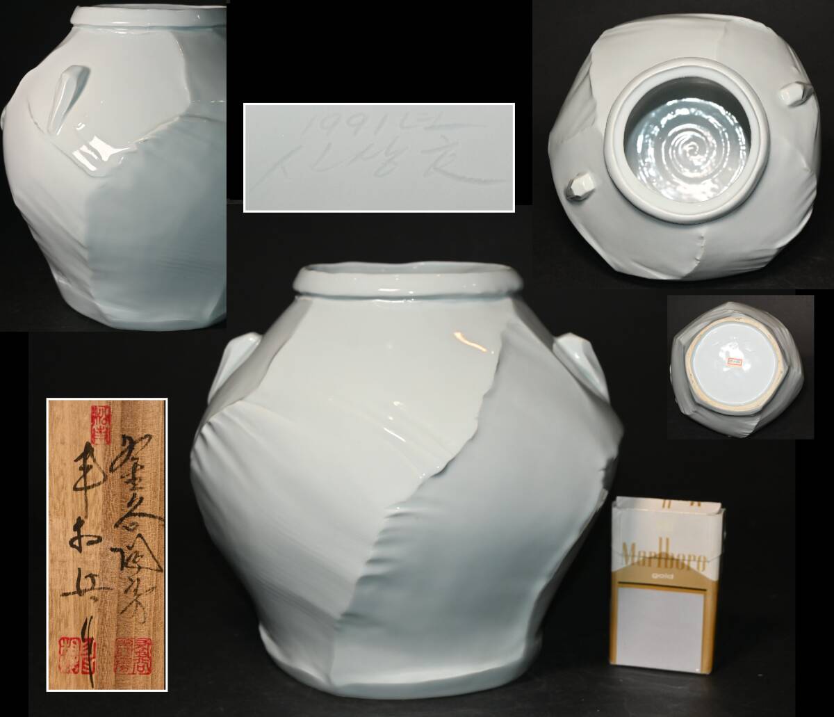 2025年最新】Yahoo!オークション -申相浩の中古品・新品・未使用 2025年最新】Yahoo!オークション -申相浩の中古品・新品・未使用