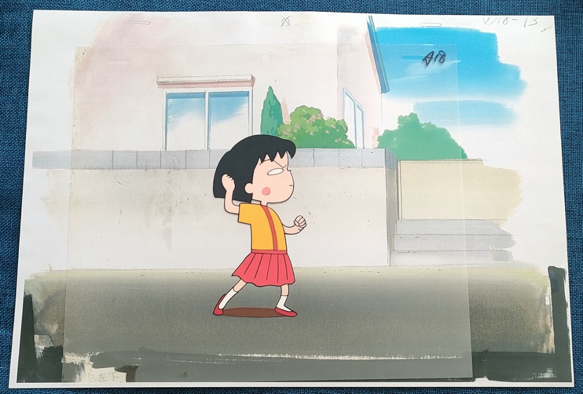 Yahoo!オークション -ちびまる子ちゃん(た行)の落札相場・落札価格 Yahoo!オークション -ちびまる子ちゃん(た行)の落札相場・落札価格