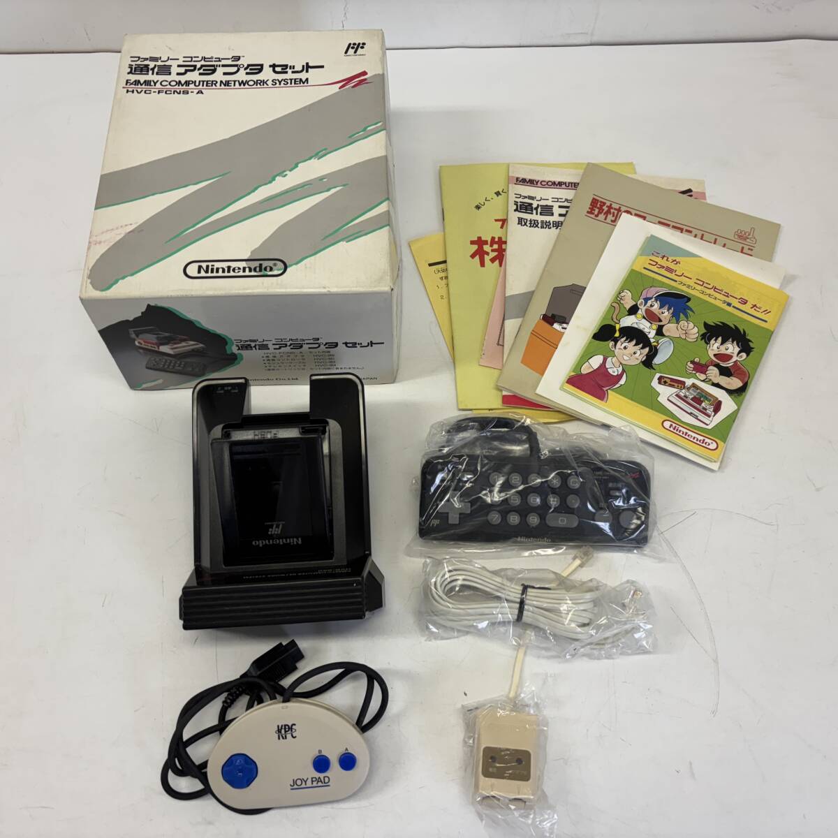 Yahoo!オークション -「ファミコン 通信アダプタ」(おもちゃ Yahoo!オークション -「ファミコン 通信アダプタ」(おもちゃ