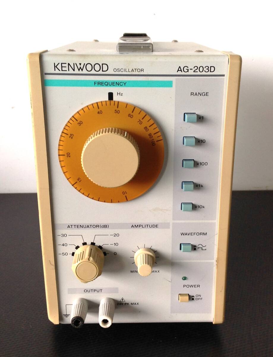 Yahoo!オークション -「kenwood ag-203」の落札相場・落札価格 Yahoo!オークション -「kenwood ag-203」の落札相場・落札価格