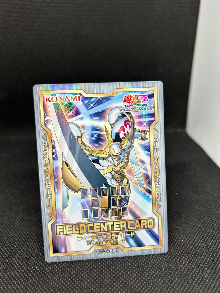 フィールドセンターカード」の激安通販 | magi