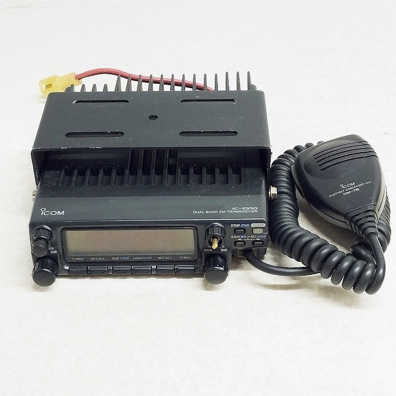 Yahoo!オークション -「icom ic-2350」の落札相場・落札価格 Yahoo!オークション -「icom ic-2350」の落札相場・落札価格