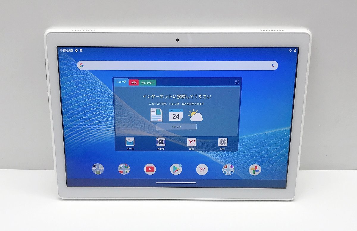 Yahoo!オークション -「NEC PC-TE710KAW」の落札相場・落札価格 Yahoo!オークション -「NEC PC-TE710KAW」の落札相場・落札価格