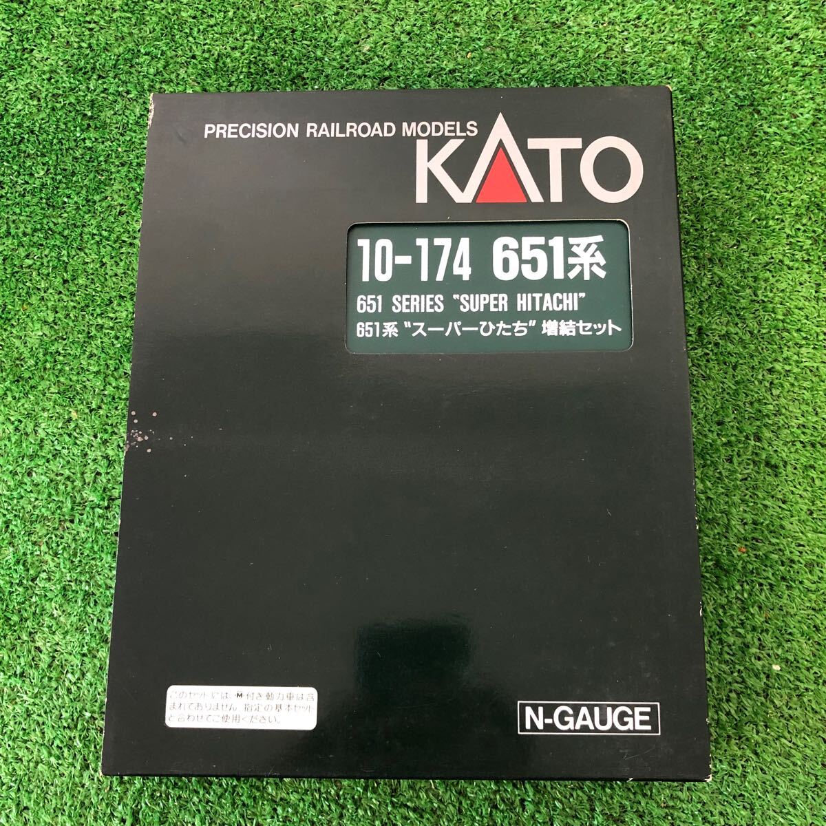 Yahoo!オークション -「kato 10-174 651系 スーパーひたち」の Yahoo!オークション -「kato 10-174 651系 スーパーひたち」の