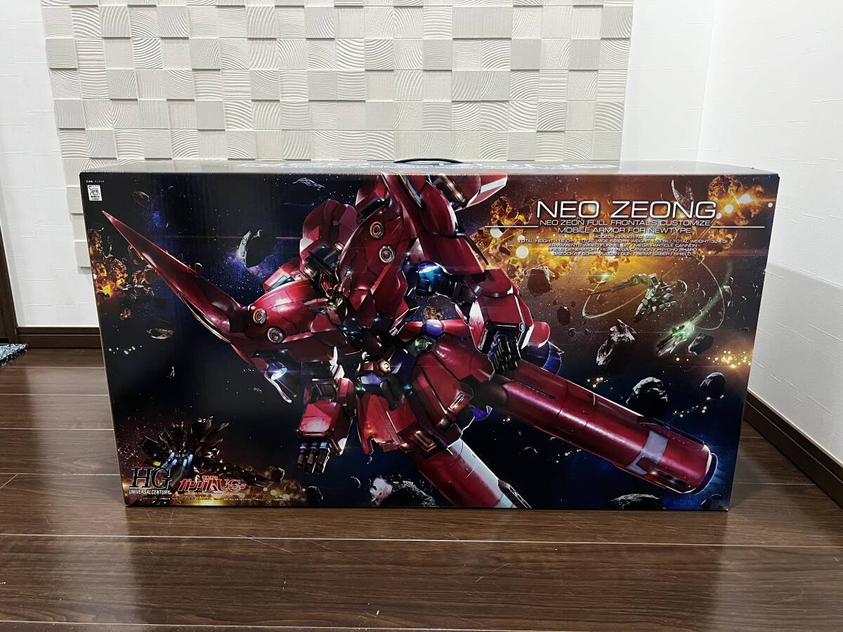 Yahoo!オークション -「hguc ネオ ジオング」(プラモデル) の Yahoo!オークション -「hguc ネオ ジオング」(プラモデル) の