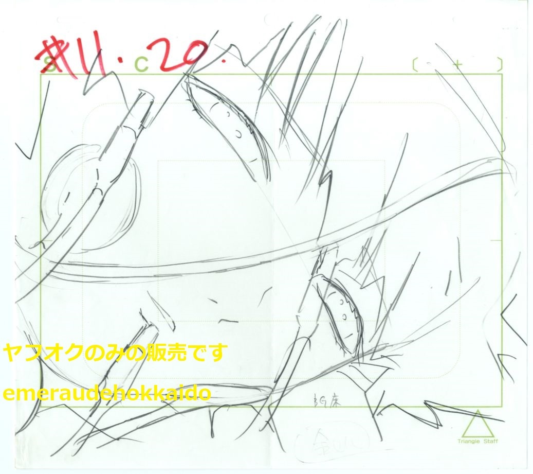 Yahoo!オークション -「serial experiments lain」(コミック Yahoo!オークション -「serial experiments lain」(コミック