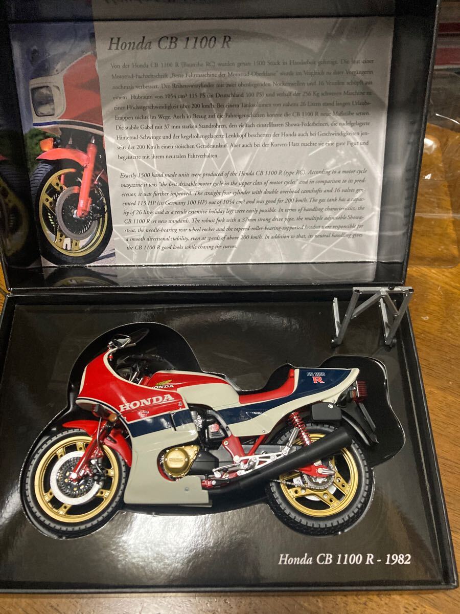 Yahoo!オークション -「cb1100r」(ミニカー) の落札相場・落札価格 Yahoo!オークション -「cb1100r」(ミニカー) の落札相場・落札価格