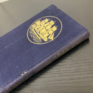 初版 日本外交秘録 朝日新聞社