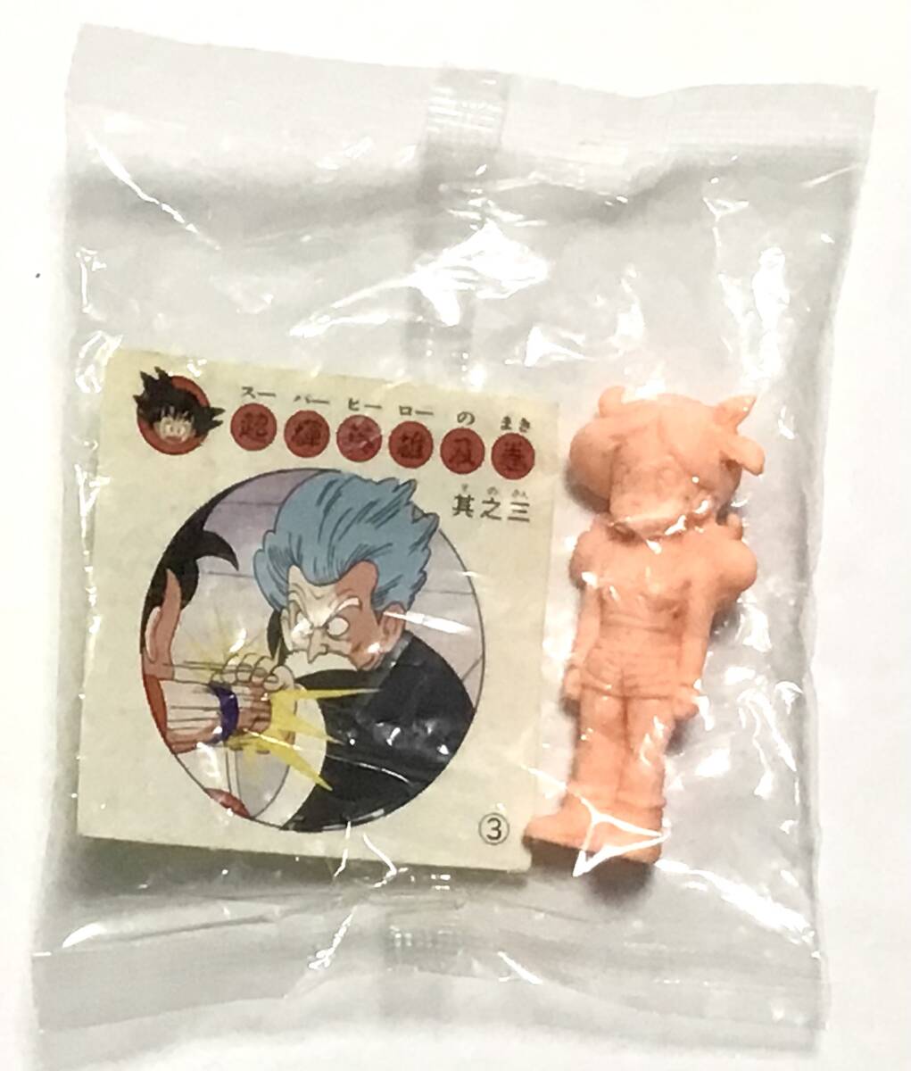 Yahoo!オークション -「ドラゴンボール ナガサキヤ」の落札相場