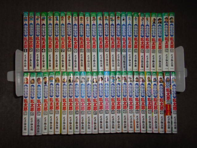 Yahoo!オークション -「落第忍者乱太郎 (全65巻)」の落札相場 Yahoo!オークション -「落第忍者乱太郎 (全65巻)」の落札相場