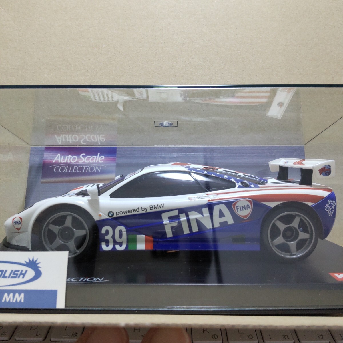 Yahoo!オークション -「マクラーレンf1 gtr」(ホビーラジコン Yahoo!オークション -「マクラーレンf1 gtr」(ホビーラジコン