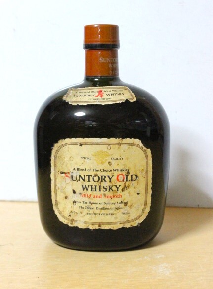 サントリー オールド 1899の値段と価格推移は?|8件の売買 サントリー オールド 1899の値段と価格推移は?|8件の売買