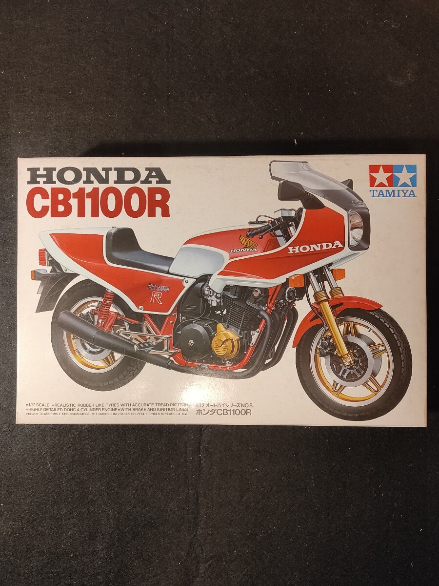 Yahoo!オークション -「タミヤ cb1100r」の落札相場・落札価格 Yahoo!オークション -「タミヤ cb1100r」の落札相場・落札価格