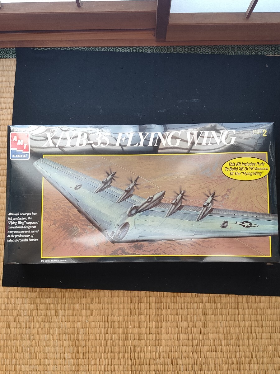 Yahoo!オークション -「yb-35」(軍用機) (航空機)の落札相場 Yahoo!オークション -「yb-35」(軍用機) (航空機)の落札相場