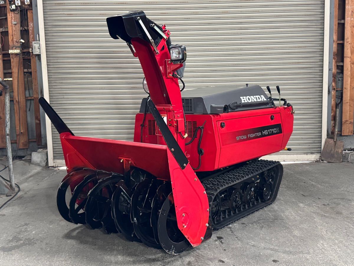 Yahoo!オークション -「除雪機 ホンダ」の落札相場・落札価格 Yahoo!オークション -「除雪機 ホンダ」の落札相場・落札価格