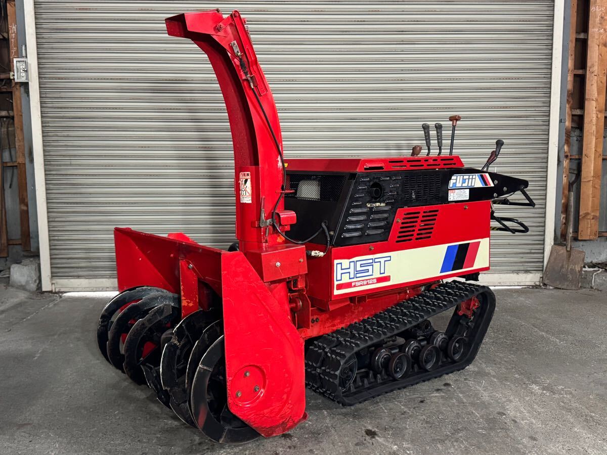 Yahoo!オークション -「除雪機 中古 フジイ」(除雪機) (除雪、雪 Yahoo!オークション -「除雪機 中古 フジイ」(除雪機) (除雪、雪