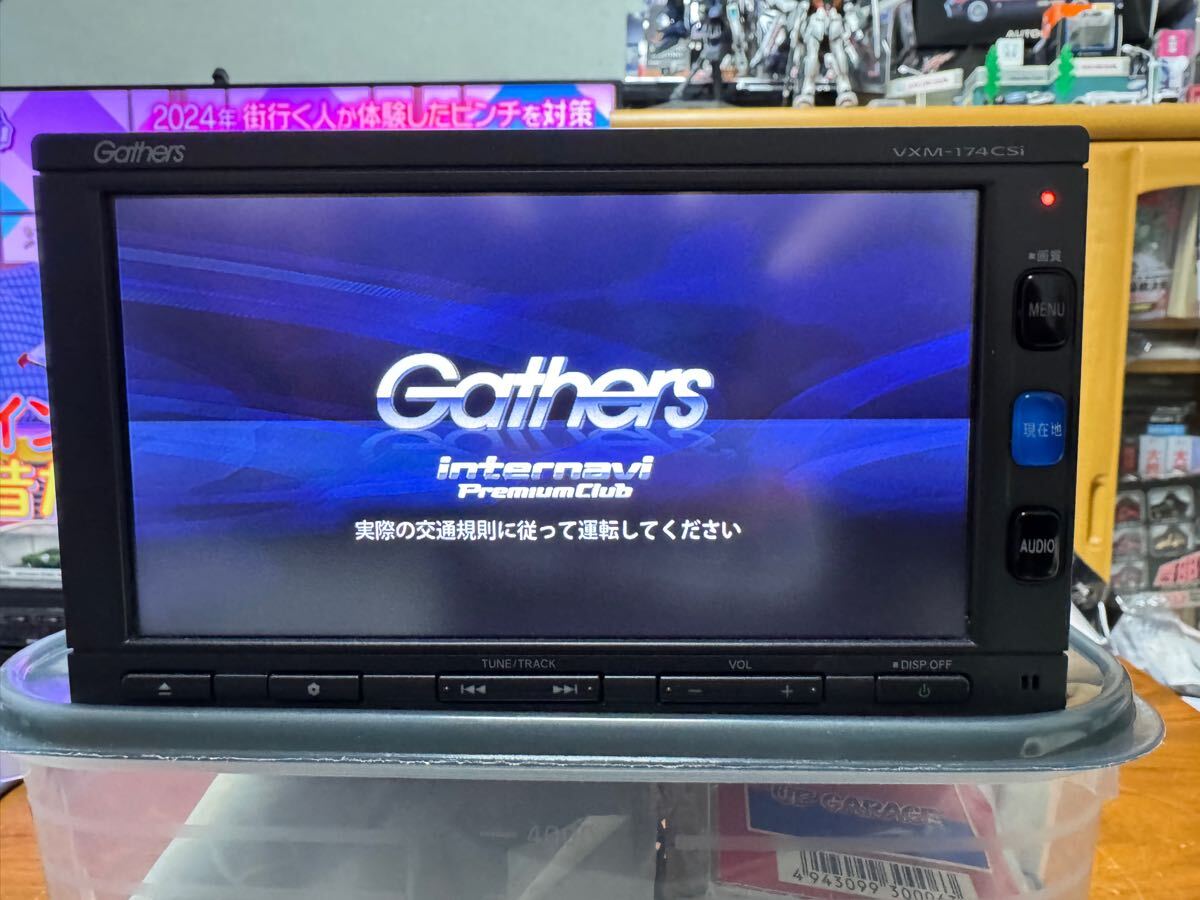 ホンダ 【VXM-174csi】ワンセグTV Bluetooth・SDナビDVDビデオ