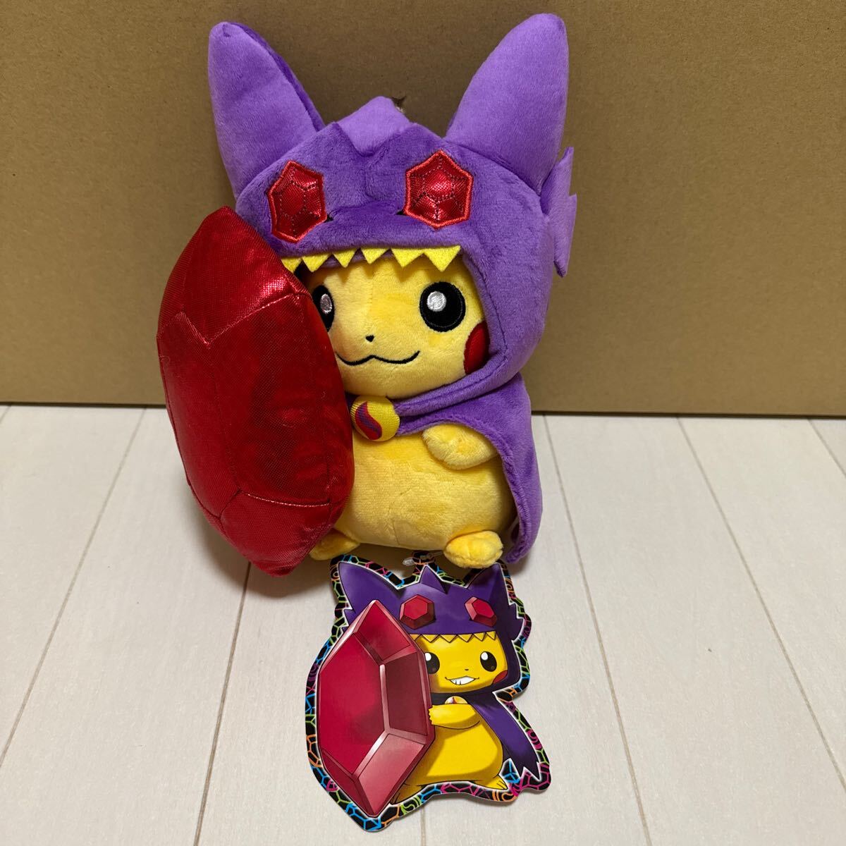 Yahoo!オークション -「ポンチョ ピカチュウ ヤミラミ」の落札 Yahoo!オークション -「ポンチョ ピカチュウ ヤミラミ」の落札
