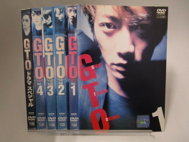 2025年最新】Yahoo!オークション -ドラマ gtoの中古品・新品・未使用品一覧 2025年最新】Yahoo!オークション -ドラマ gtoの中古品・新品・未使用品一覧